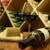 Have Rheumatoid Arthritis? Drink Some Wine